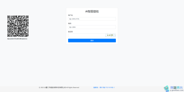 
漂亮得登陆页源码bootstrap框架
-创新博客-专注于资源分享的blog
-第2
张图片