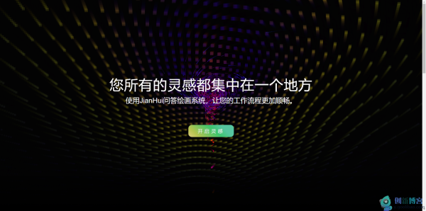 
非常漂亮，超级漂亮的AI官网首页自适应源码
-创新博客-专注于资源分享的blog
-第2
张图片